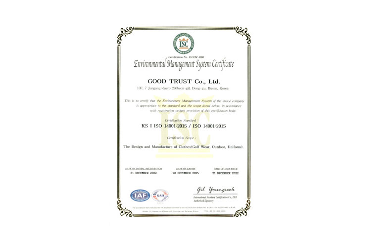 Environmental Management System Certification 